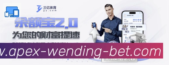 奖项3